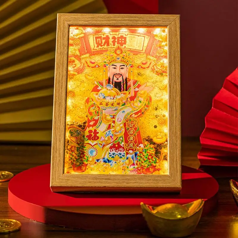 

Новый китайский праздник весны, Бог богатства прибывает, чтобы получить богатую лампу, песок, живопись, новый подарок на новоселье, искусственная живопись