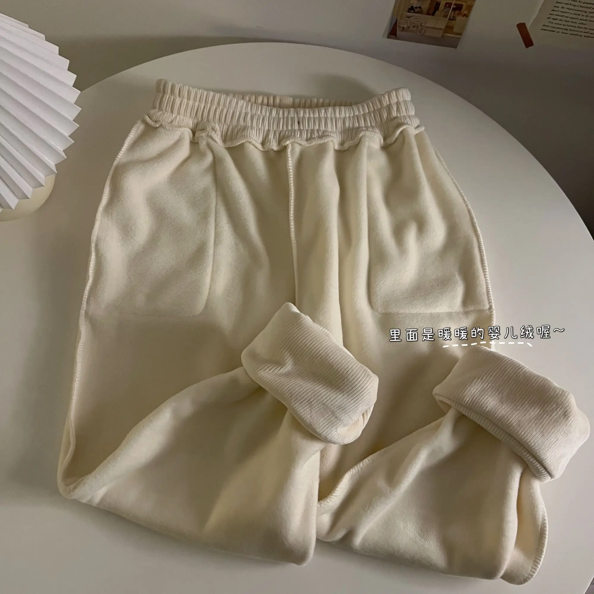 Add-padded Thick Plush Cream High Waist Wide Leg Pants For Women In Autumn And Winter 2022, New Slim Straight Loose Casual Pants