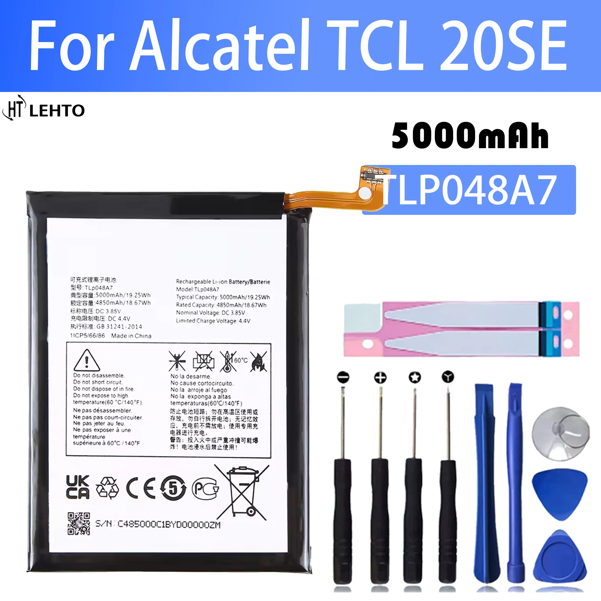 100% Original Battery TLP048A7 with Free Tools - Latest Edition