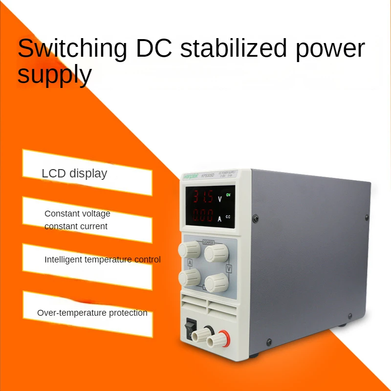 Регулируемый источник питания KPS303D/305D/3010D с питанием от постоянного тока 30V3A/5A/10A