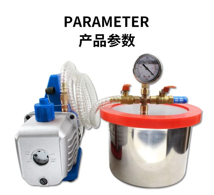 3L Stainless Steel Vacuum Degassing Chamber with Pump 20CM Diameter