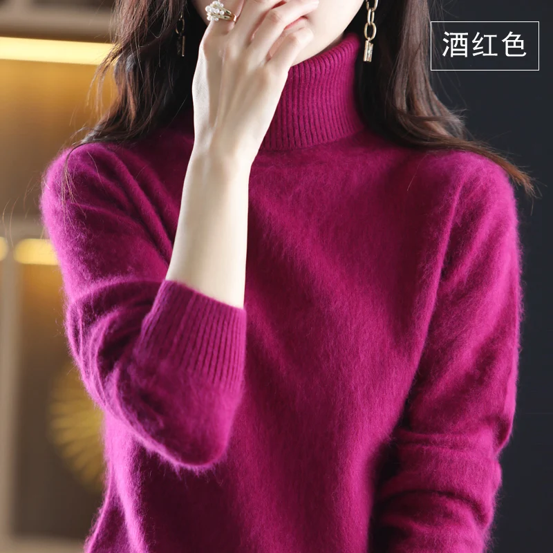 thumbnail image 1 of Suéter de cachemira 100 % visón nuevo de otoño e invierno de 2023, jersey de punto de cuello alto para mujer, top holgado de moda coreana para mujer, 1 of 5