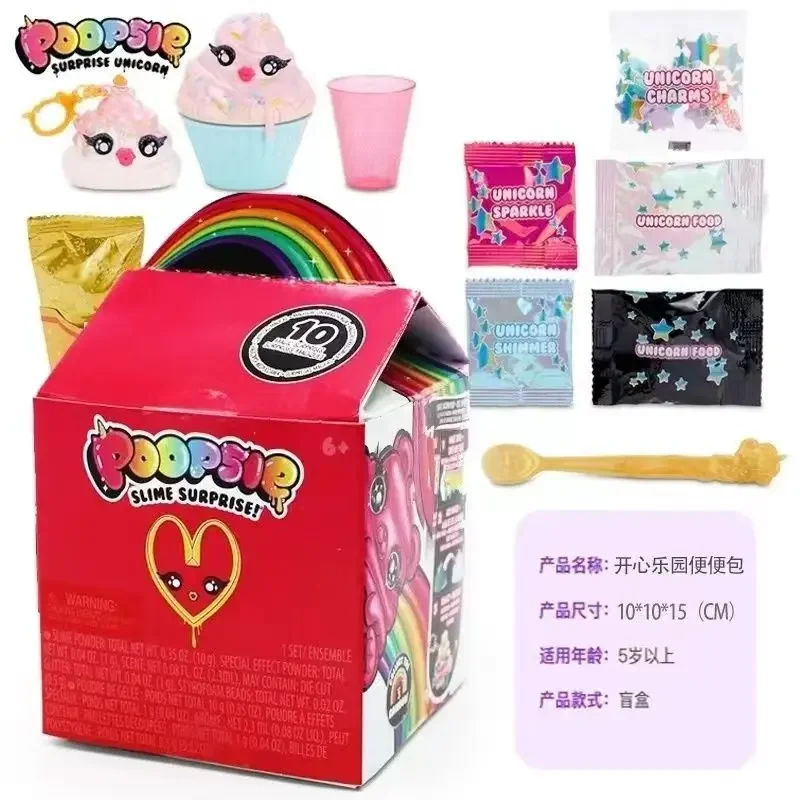 Hot Poopsie Slime Surprise Sparkly Critters Cutie Tooties Cute Rainbow Surprise Doll Slime Smash Fantasy Friends Girl Toys 2