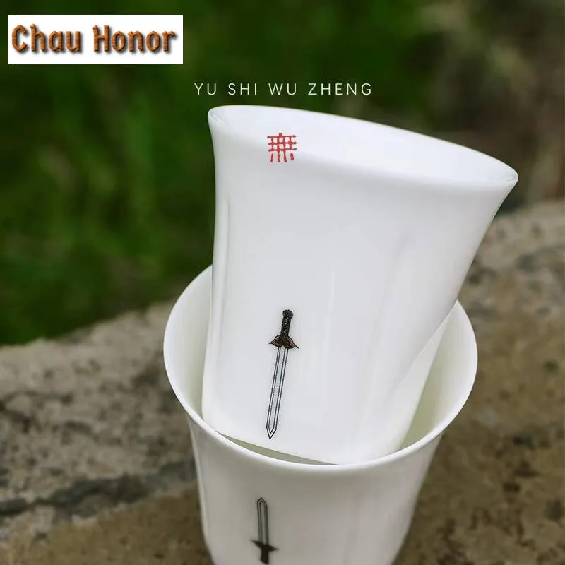 2pc/set Dehua White Porcelain Teacup Creative Coming Into World Tea Cup Small Eggshell China Master Cup Kung Fu Teaware 60ml