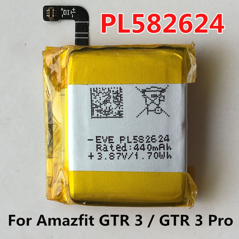 Batteria originale PL542524GH PL552624 per Amazf GTR 2 2E a1952
