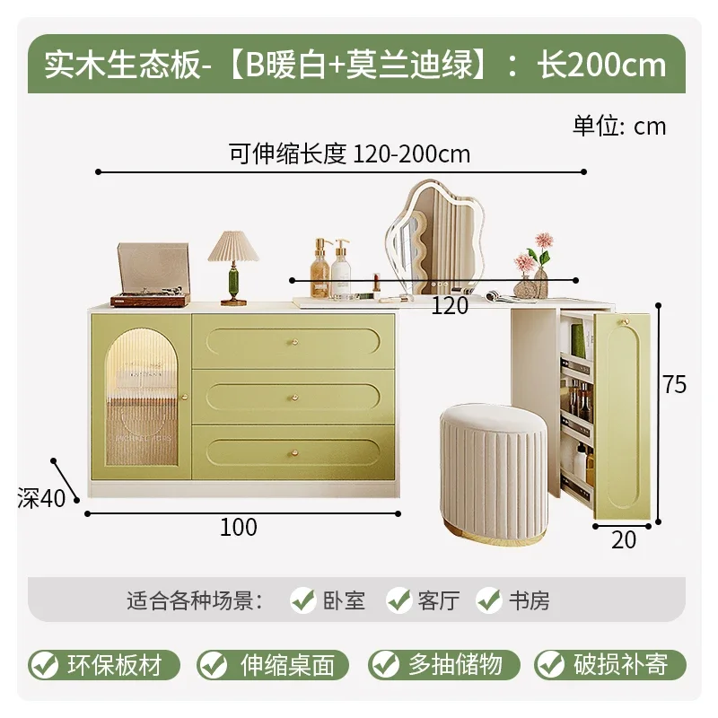 Style E set