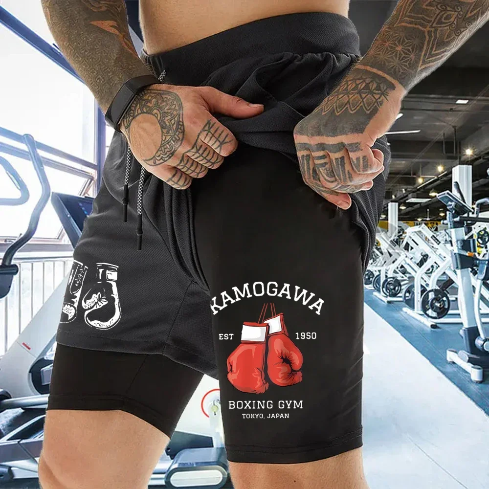 Men's compression gym shorts, boxing printed sports pants, double layered, quick drying, basketball, beach, muscle, fitness 2