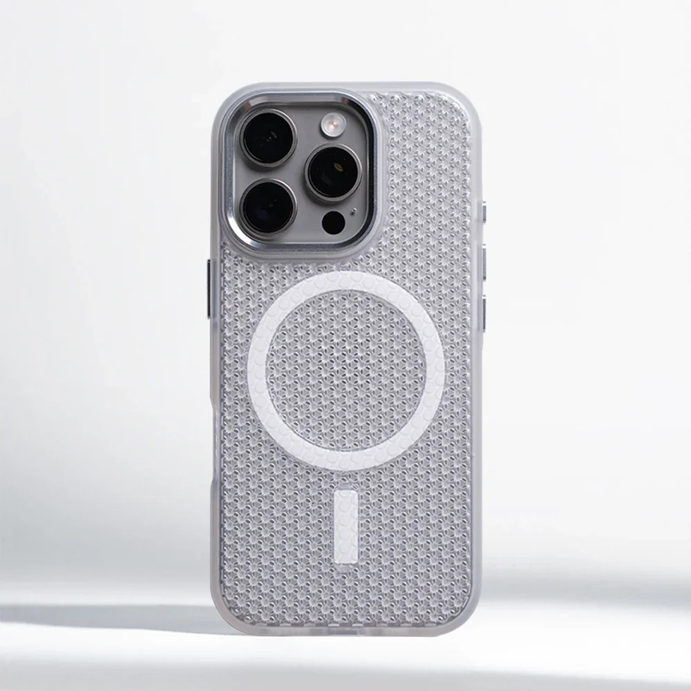 Magnetic Cooling and Heat Dissipation Phone Case with Wireless Charging and Shockproof Protection