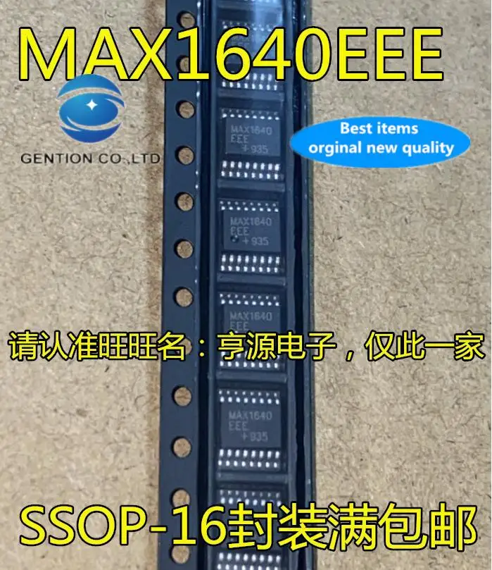 

10 шт., 100% оригинальные новые Импульсные блоки питания MAX1640 MAX1640EEE MAX1640EEE + T, контроллер управления питанием, IC чип