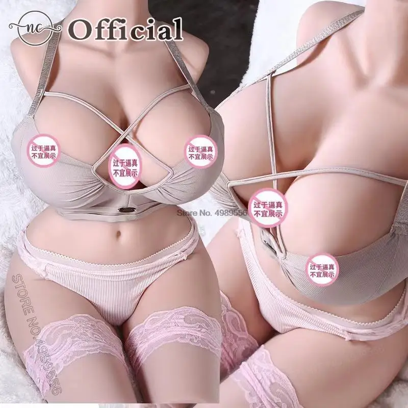 

Vagina toy for Men Fake Pussy Sex Shop Pusssy toy Best-sold Male Masturbator Man 18 Toys Sex​ Tooys Masturbators for Seller 2023