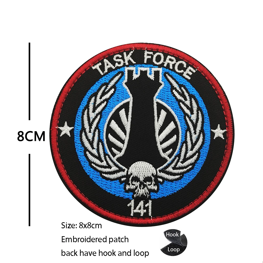 hook Loop patch 8