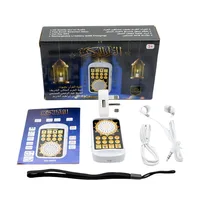 Rechargeable Arabic Holy Quran Player Night Light Religious Kuran Speaker Arab Pray Player Islamic Learning Machine (UK Plug) 1