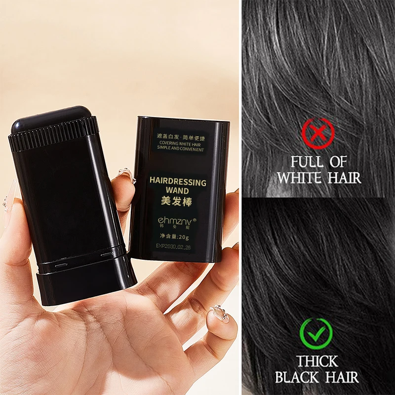 남녀공용 새 헤어 컬러 스틱, 새치 커버, 헤어라인 즉시 커버, 헤어 염색 스틱 어플리케이터