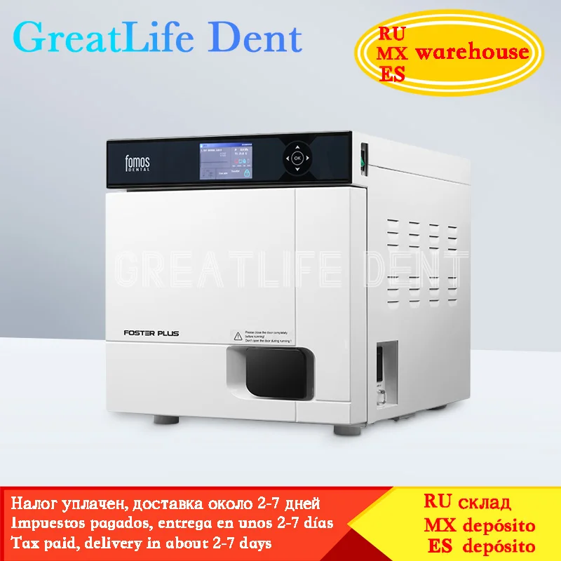 Greatlife Dent Foster Plus 22L Dental Surgical Class B Sterilizzatore A Vapore Disinfezione Autoclave Per Armadietto