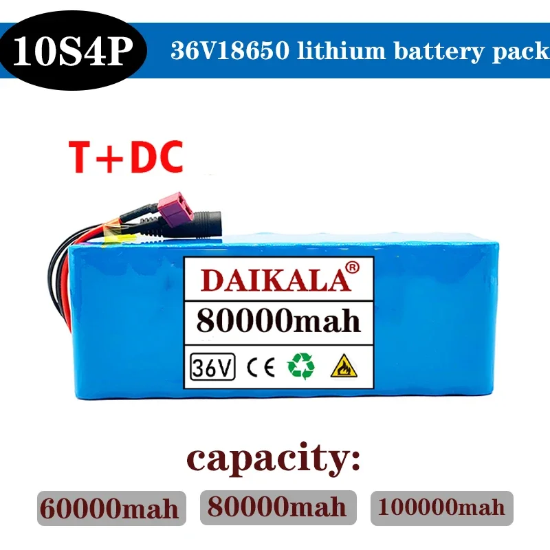 

Batterie lithium 10S4P 36V 200 Ah 18650 W grande capacité, pour vélo et trottinette électrique avec BMS prise personnalisable