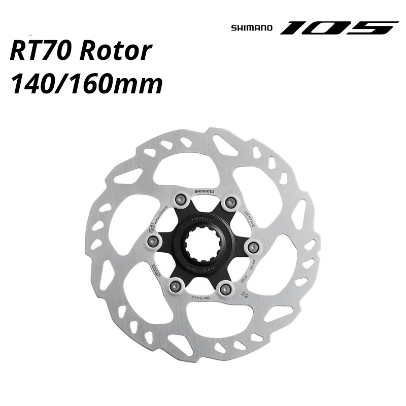 デュラエース ディスク ローター 160 140 セット IQ490 シマノ SHIMANO