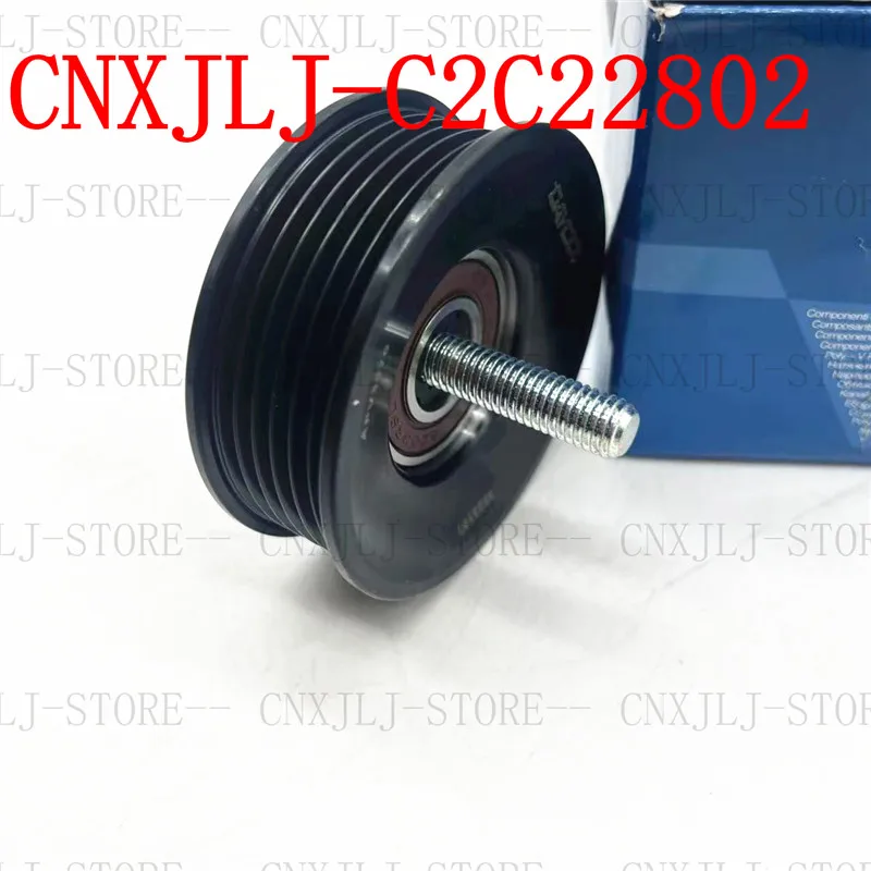 C2C22802 LR057467 for Jaguar F-PACE XJ S-TYPE XE XF XJ for Range Rover Sport Vogue Drive Belt Idler Pulley L405 2.0t accessorie