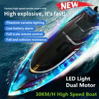 RC Speedboat Boat 30 KM/H High Horsepower Electric Speed Racing Speedboat 42cm Speedship Outdoor Boats Toys For Boys 1