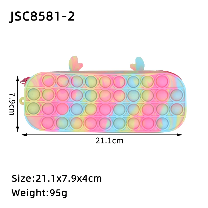 JSC8581-2 117