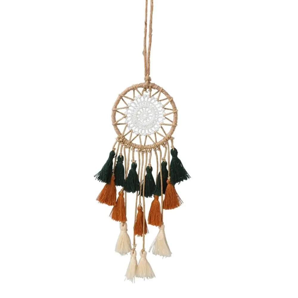 Dream Catcher