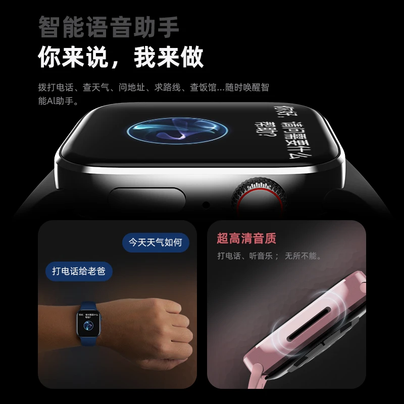 IWO HW8  ƽ Ʈ ġ ø 8,  2.0 ġ ȭ,  Ʈ ġ,  ,  NFC, pk DT7 ƽ Ʈ W27