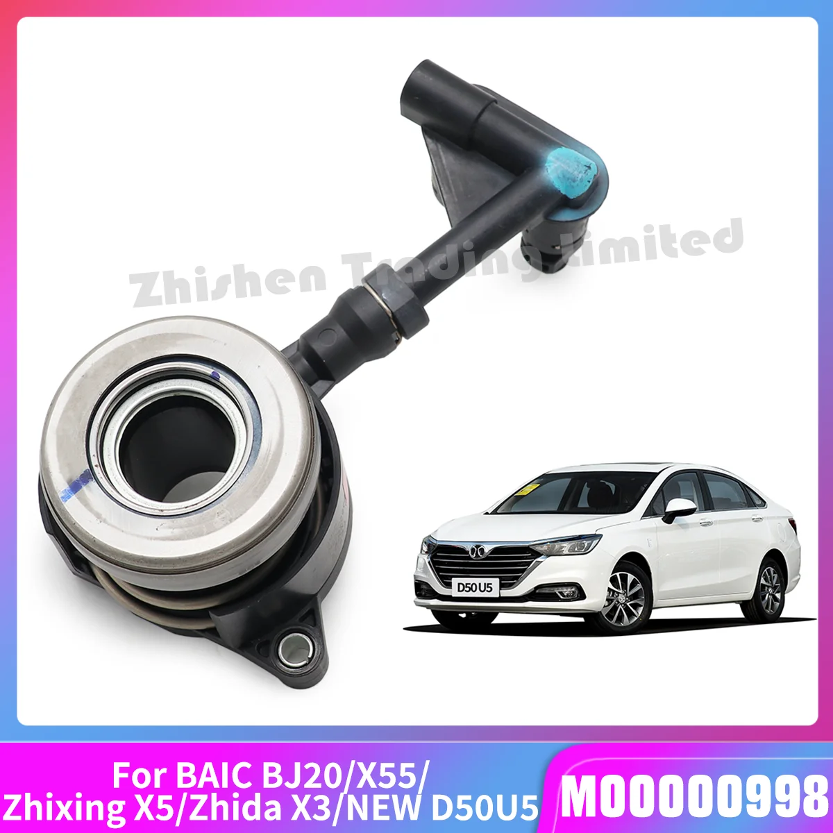 For BAIC SENOVA New D50U5 BJ20 X55 Zhida X3 Zhixing X5 Clutch Hydraulic ...