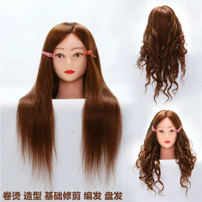 

75% Real Natural Human Hair 3Color Training Hairdressing Makeup Practice Mannequin Model Head Mannequin Beauty Doll Styling Head