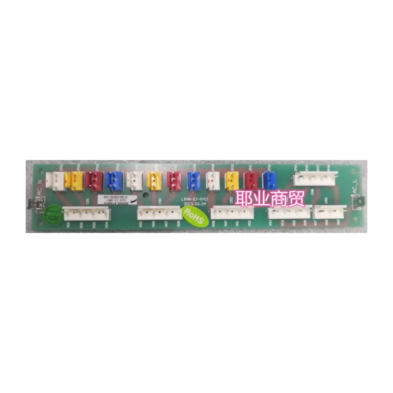 

16422001000181 MR-ZJ-SYC1 H180514-S00599