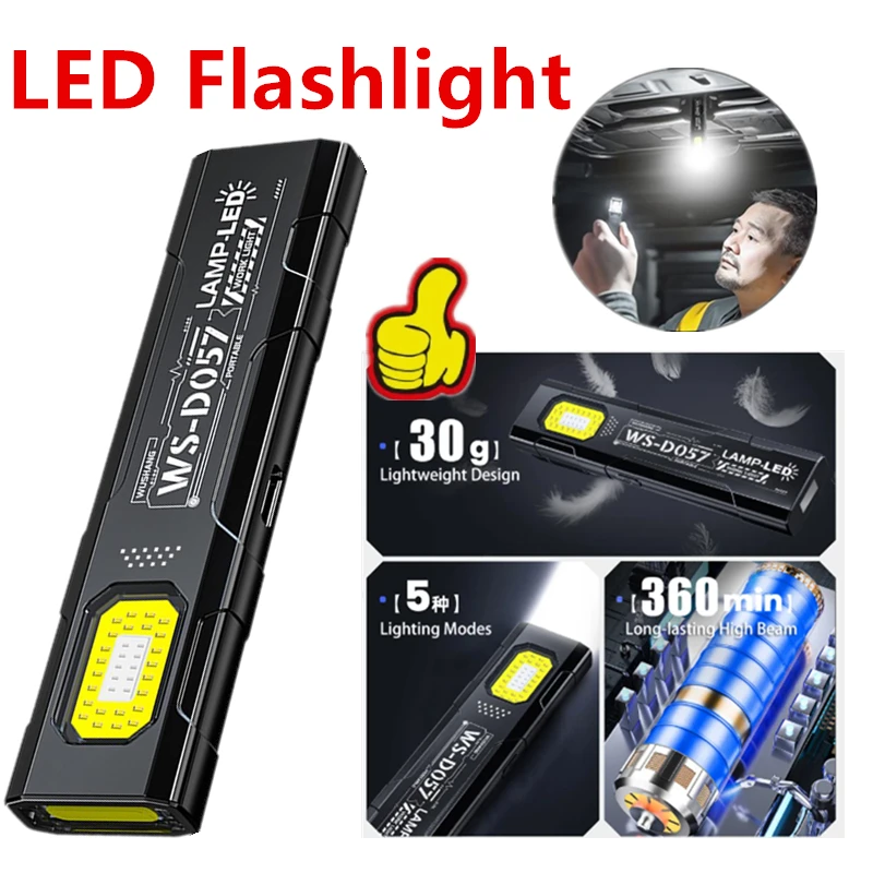 NEW LED Keychain Flashlight USB C Rechargeable 550Lm Portable Mini Torch Pocket Lantern Flood Work Light With Magnet NEW LED Keychain Flashlight USB C Rechargeable 550Lm Portable Mini Torch Pocket Lantern Flood Work Light With Magnet