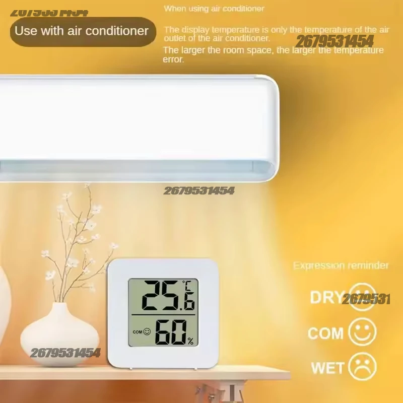 dsc-products