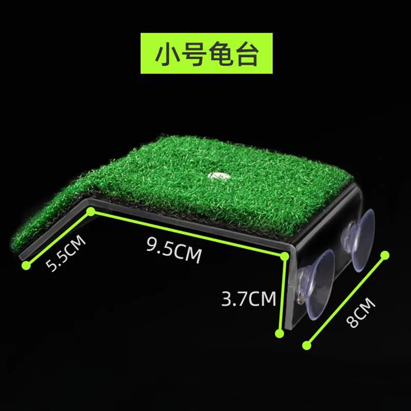 Large Turtle Basking Platform Habitat Simulation Lawn Ramp Dock Floating Island for Reptile Terrarium Aquarium Accessory