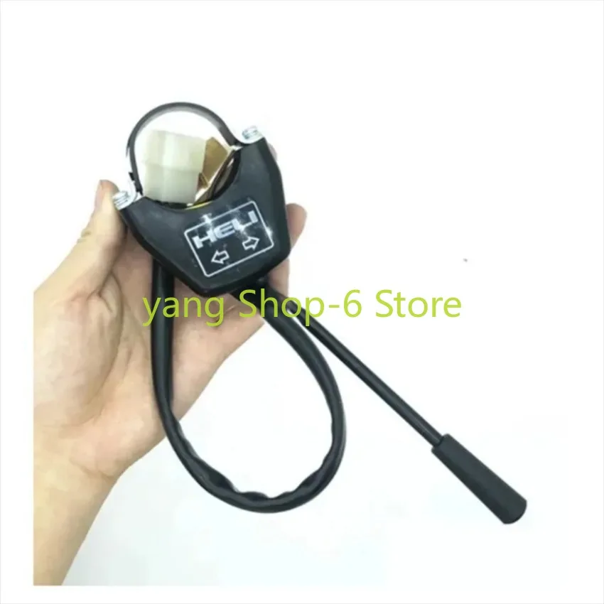 Forklift Accessories Direction Switch Turn Signal Switch (3 + 1 Wire) JK802A for HELI Indicator Forklift Use