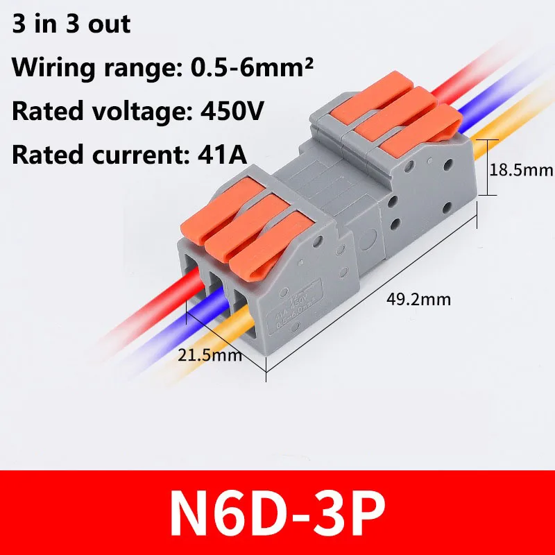 N6D-3P