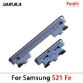 S21 Fe Purple