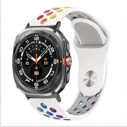 Breathable Soft Silicone Sports Watch Strap - Ultra 47mm (White colorful)
