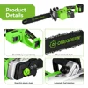 ONEGREEN 8000W 16Inch Brushless Electric Chainsaw Cordless Battery Pruning Saw Woodworking Power Tools For Makita 18V Battery 5