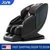 Jare 8900 4D Multi-function Heated Seat, wrapped air cushion, Ontario Gravity 3D office sofa, Warranty 1