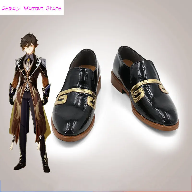 

Genshin Impact Zhongli Cosplay Shoes Halloween Party Costume Accessories Zhong Li Cosplay Shoes