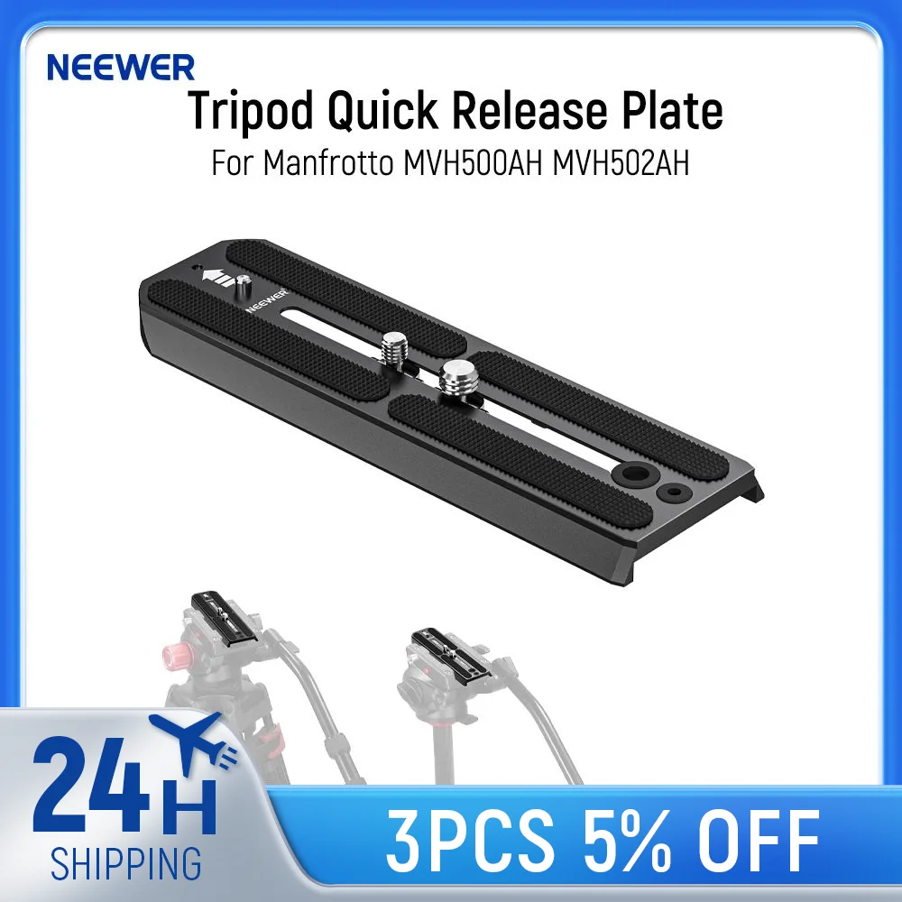 Штатив NEEWER 501PL с быстроразъемной пластиной для Manfrotto MVH500AH MVH502AH 6,3 
