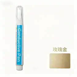 Conductive Ink Pen for Enhanced DIY Circuit Projects and Physics Experiments (Rose gold)
