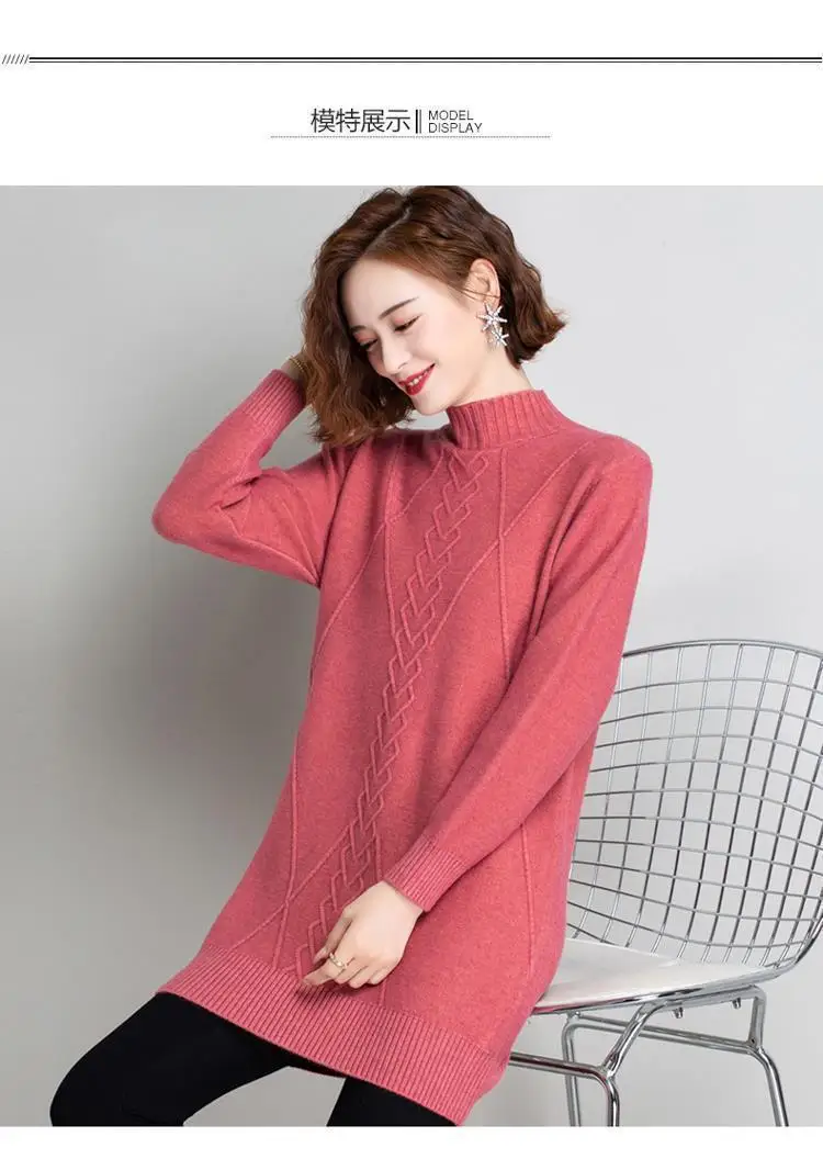 Halb Stehkragen Schicht Pullover Weiche Warme Femme Top Frau Kleidung Koreanische Mode Pullover Frauen 2025, Neue Herbst Pullover – Detail 2
