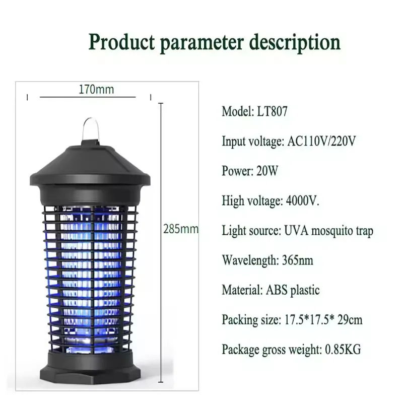 110V 220V 신형 UV 램프 전기 해충 킬러, 실내외 정원용 모기 퇴치 램프