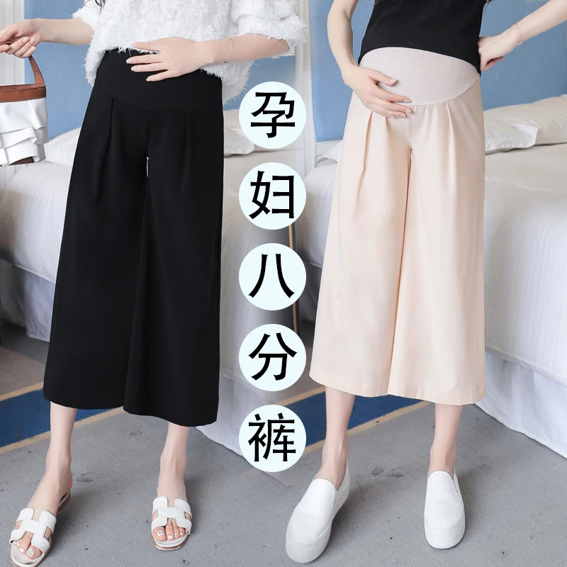 

Pregnant Women's Wide-leg Pants Summer Thin Outer Wear Tide Mom Loose Casual Drape Wide-leg Pants eEight-point Pants Maternity
