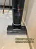 Home Dreame H30Ultra Horizontal Super Suction Mopping and Washing All-in-one Machine Electric Mops Moper Floor Cleaner Mop Water 4