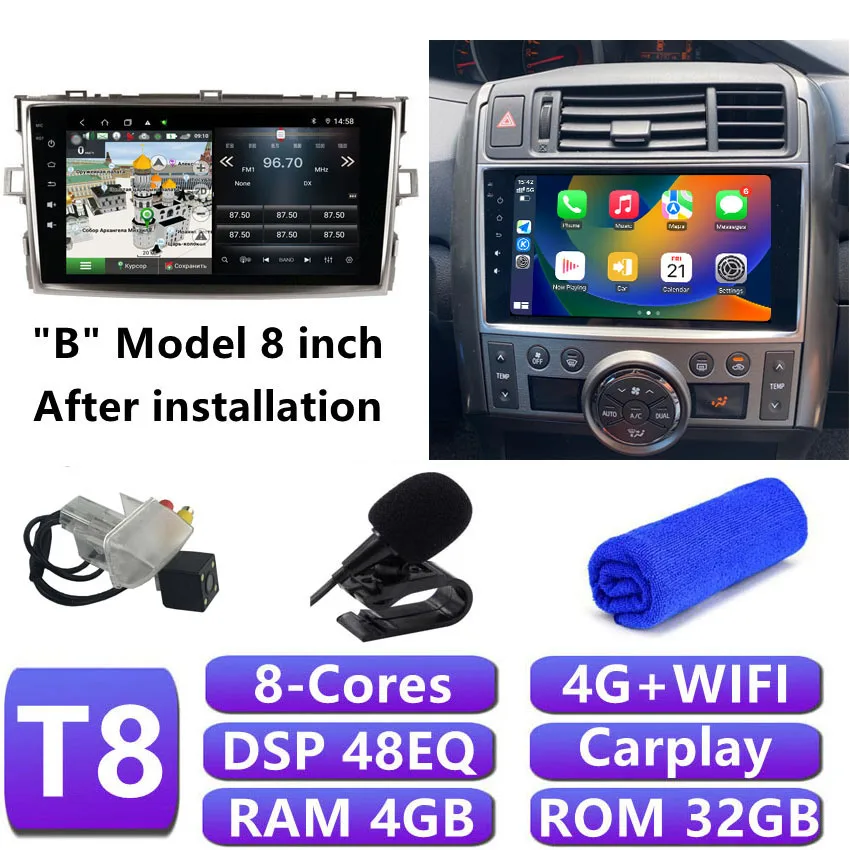B T8 4G 32G CAM