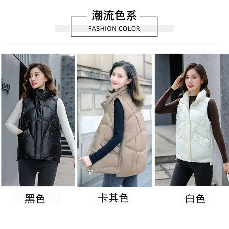 Cotton Vest Versatile Women's Outerwear, Spring Internet Famous New Coat Thickened Camisole Loose Korean Fashionable Short Vest