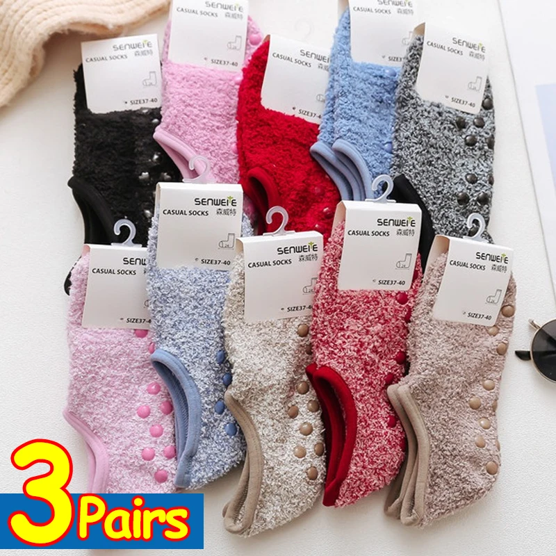 

1/3pairs Winter Coral Fleece Socks Indoor Non-slip Low Tube Boat Sock Cold-proof Home Silicone Floor Hosiery Soft Warm Sox