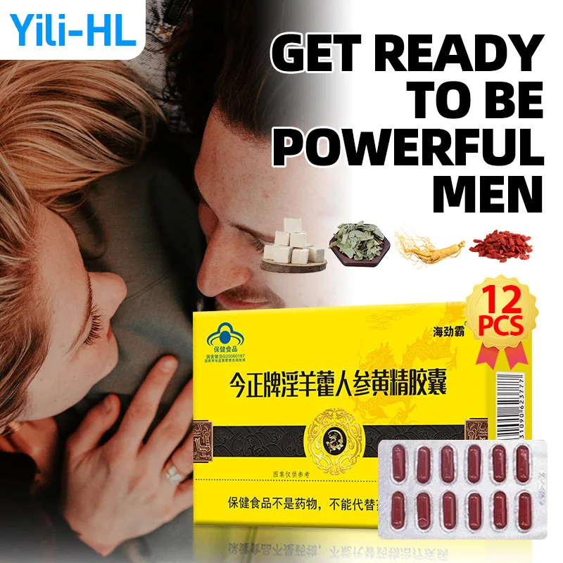 

Male Enhancement Supplements Men Strength Stamina Kidney Size Erection Pills Enhance Endurance Energy Booster Epimedium Capsules