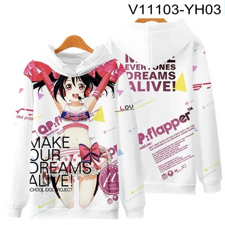 Рисунок 3 - Kawaii Lovelive! Толстовка с капюшоном