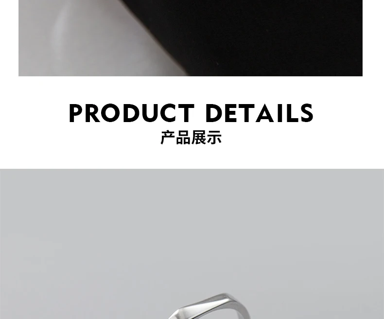 2022 New Trend 925 Sterling Silver Adjustable Rings For Women Vintage  Simple Geometric Multi-Section Ring Womens Party Gifts
